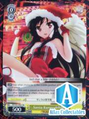 Santa Kuroyukihime AW/S43-PE01 PR EN